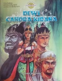 Image of Dewi Candra Kirana