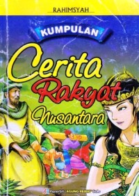 Image of Kumpulan Cerita Rakyat Nusantara
